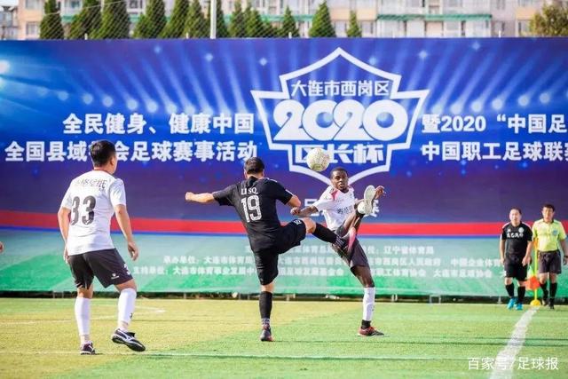 邓弗里斯自豪首战皇马 表达对队友的赞赏